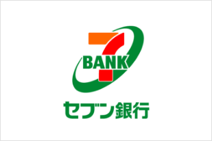 株式会社セブン銀行 様