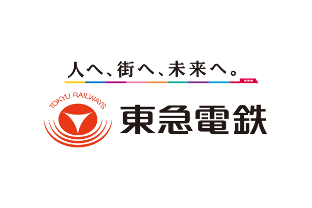 東急電鉄株式会社 様