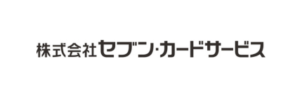 セブン・カードサービス